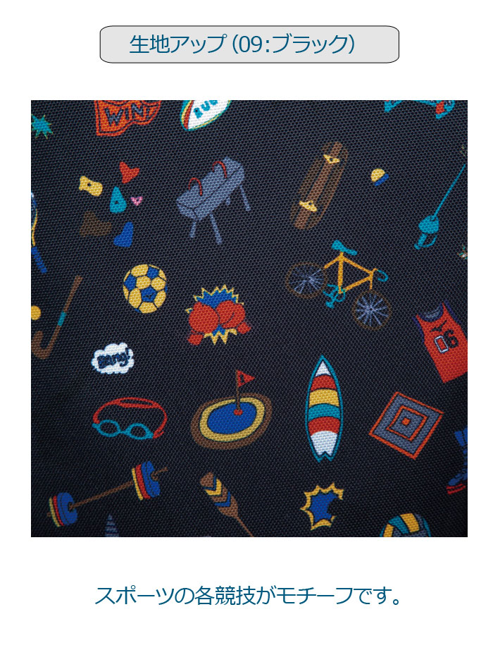 楽天市場】ミズノ Enjoy sports スタンド式 キャディバッグ 5LJC2123