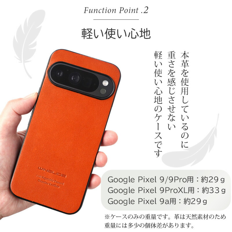 楽天市場】グーグルピクセル9a ケース GooglePixel9a ケース Google