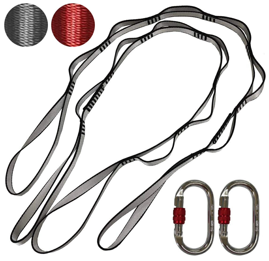 楽天市場】＼スーパーSALE☆P10倍☆特別値引！／【スリング＋カラビナ