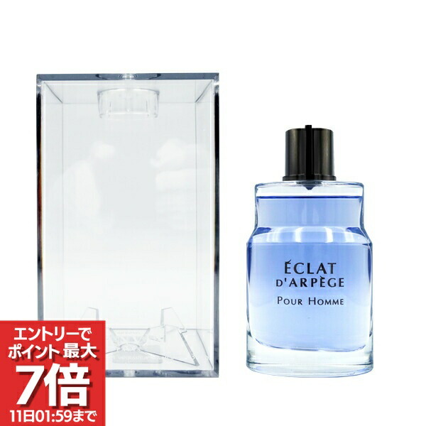 楽天市場】ランバン エクラ ドゥ アルページュ プールオム 30mlの通販