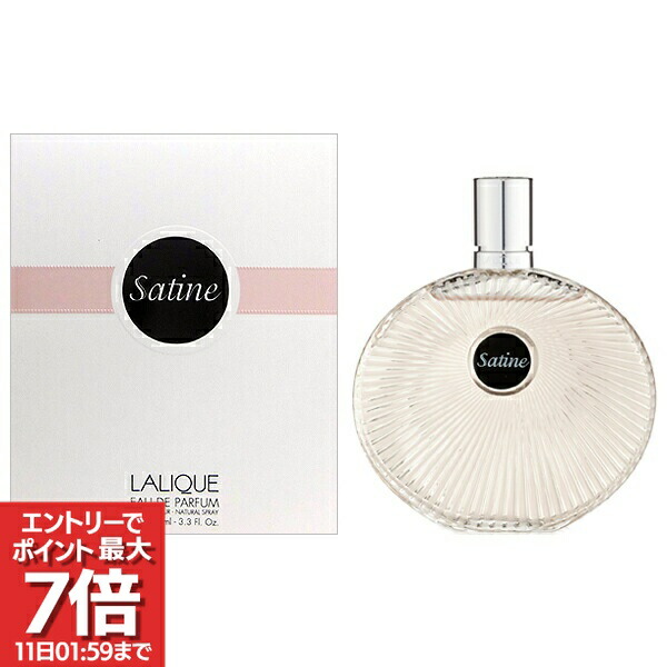 楽天市場】ラリック（美容・コスメ・香水）の通販