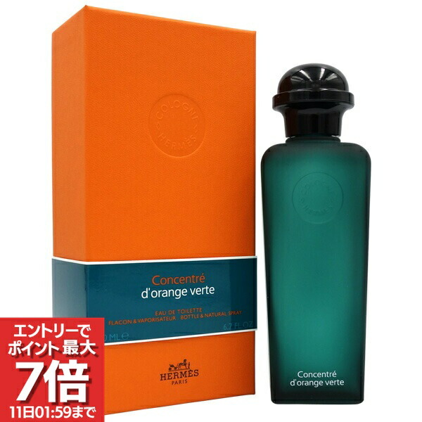 楽天市場】エルメス コンサントレ ド ランジュヴェルトの通販