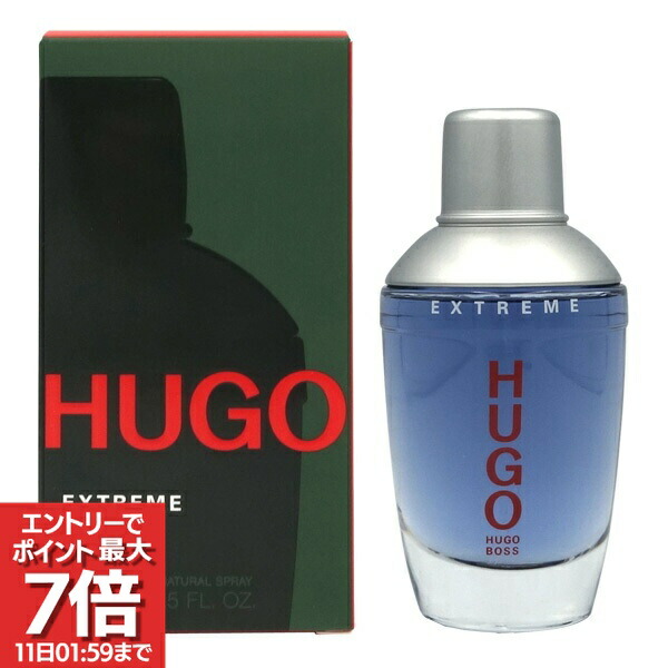 楽天市場】ブルガリ マン エクストリーム edt 60mlの通販