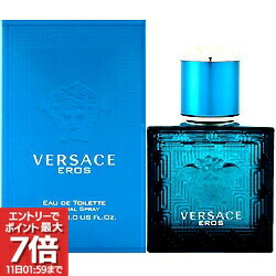 楽天市場】【最大P7倍・最大1500円offクーポン】【ヴェルサーチ