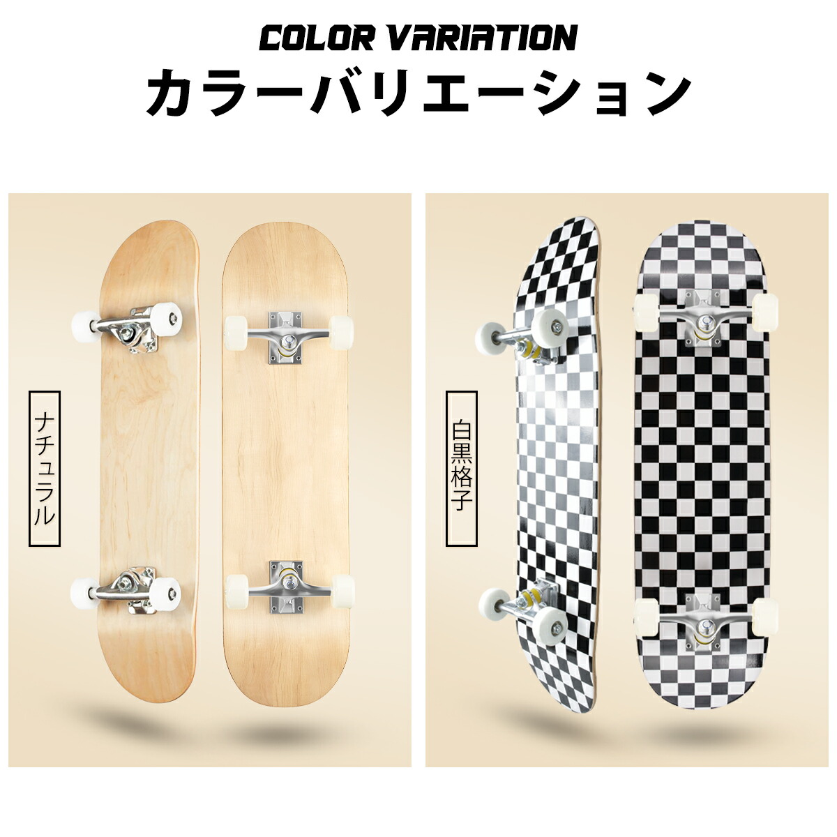 楽天市場】【半額さらに+5%OFF】スケボー スケートボード 7.87インチ