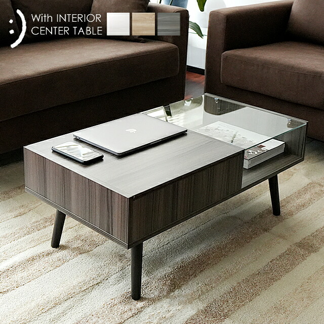 楽天市場】【期間限定】テーブル ディスプレイ ガラステーブル ロー