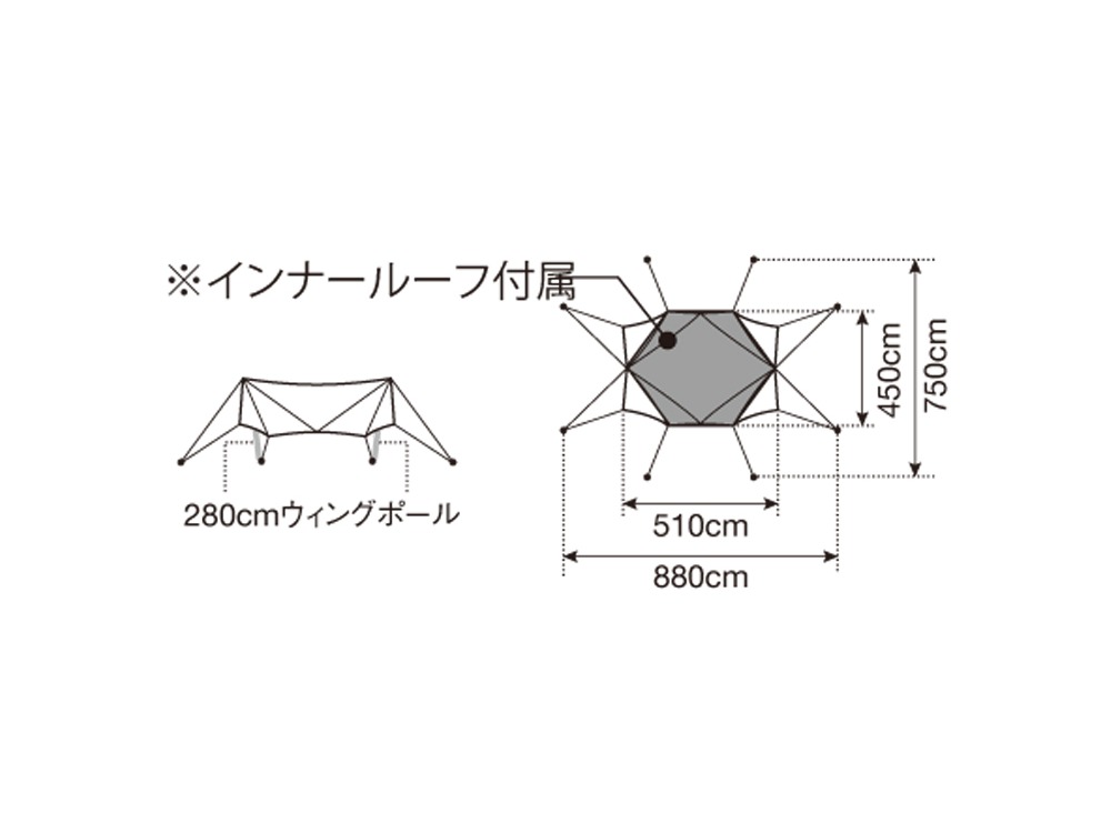 楽天市場】【SALE 30%OFF】[TP-430] snow peak（スノーピーク) TAKIBI