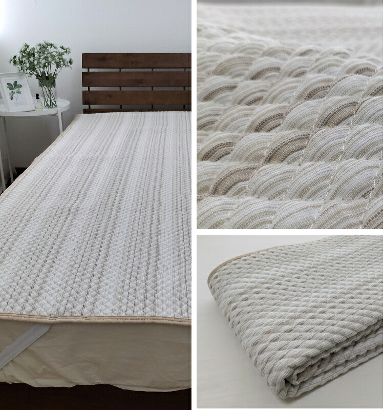 楽天市場】＼処分品お買い得／綿100%しじら織ポコポコキルト敷パッド