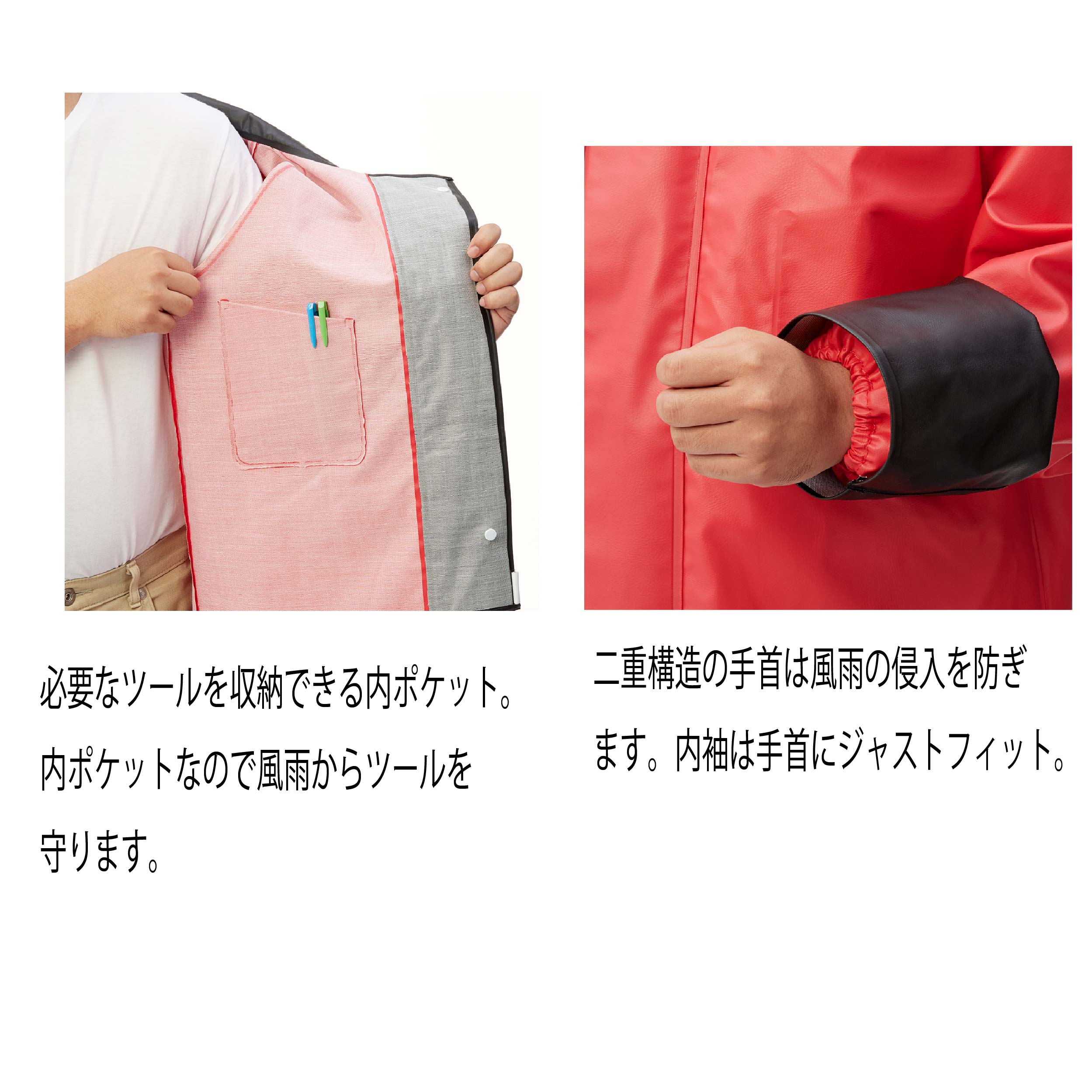 楽天市場】漁師カッパ 合羽 ハイパーマリンエクセル プロ レイン