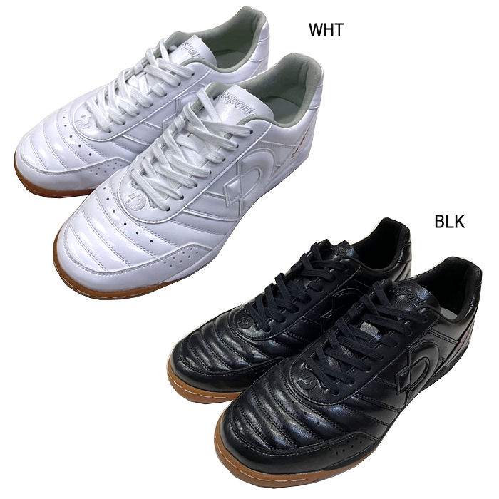 楽天市場】【20%OFF】デスポルチ カンピーナス SP2/DS-2031Desporte