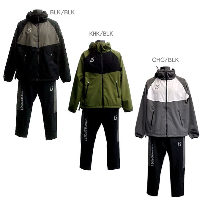 楽天市場】ルースイソンブラ ストレッチタフタメッシュ上下セット