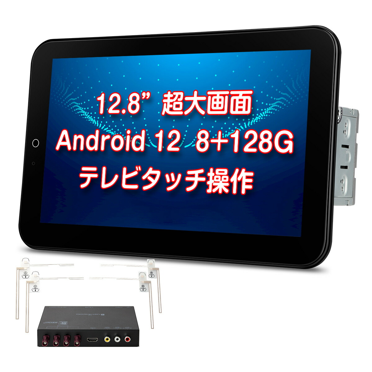 tix221l-tv1.jpg?fitin=720:720