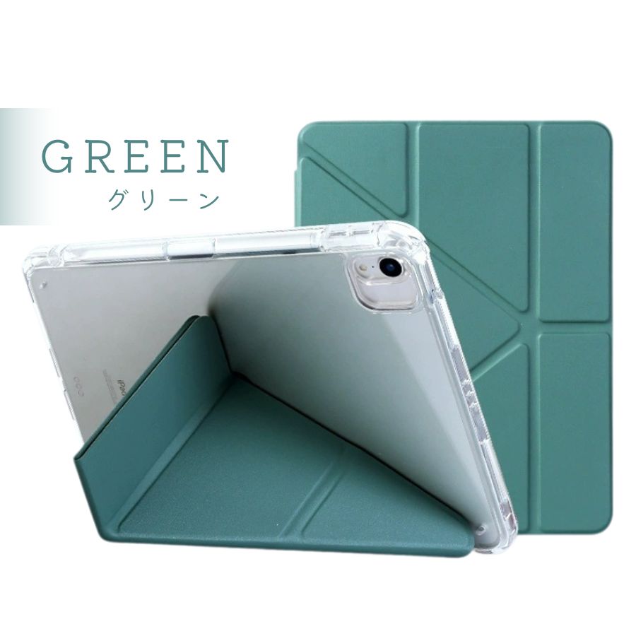 楽天市場】最安挑戦中／ iPad mini 7 カバー 横置き 縦置き iPad mini7