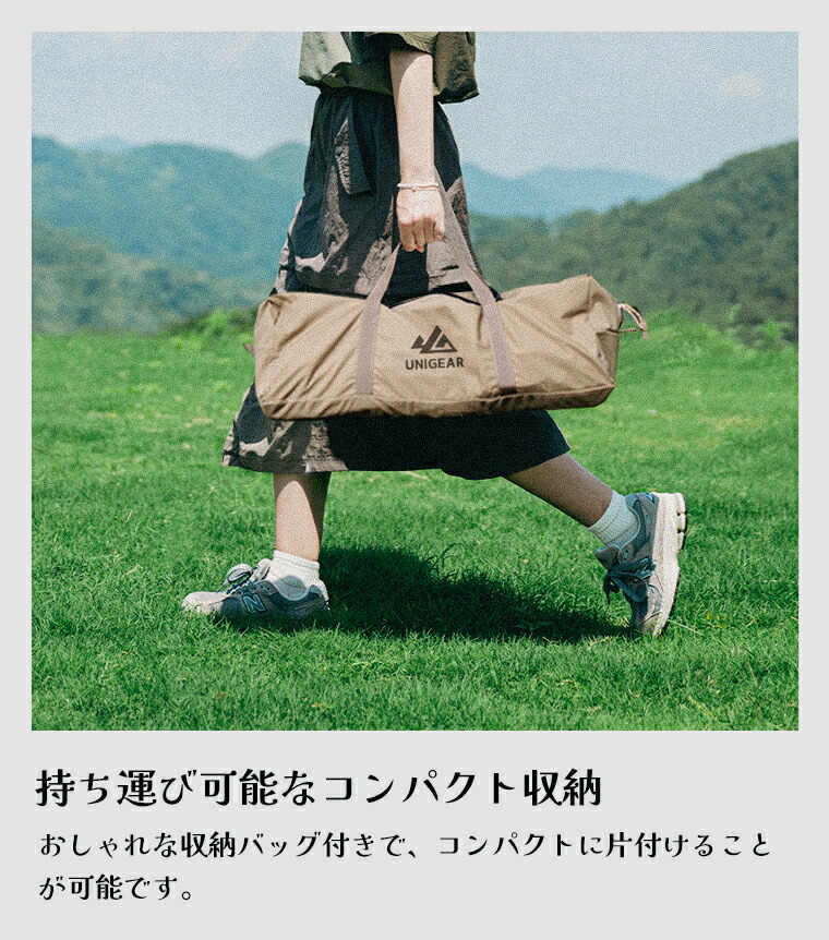 楽天市場】【クーポンで6650円】テントタープ tcタープ ヘキサタープ