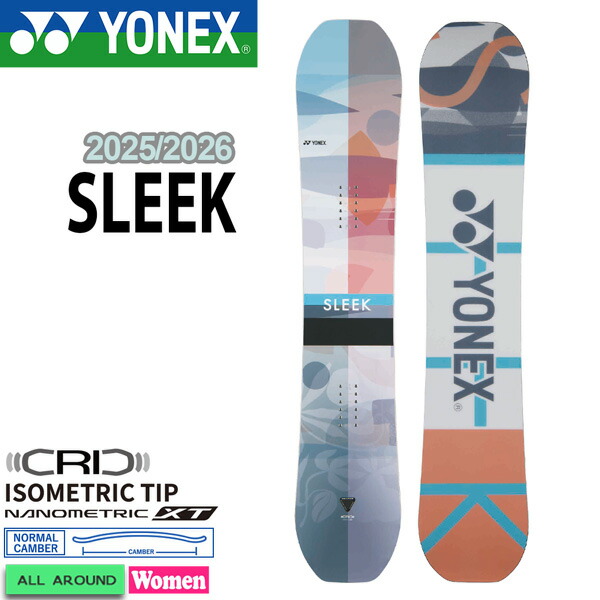 sleek ヨネックス スノーボード」の人気商品一覧 | 安い商品を通販