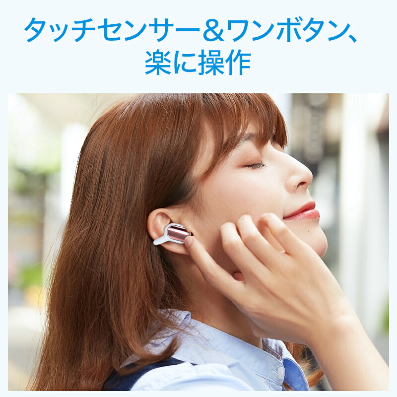 楽天市場】Bluetooth 5.4【90%OFF・SS限定】 ワイヤレスイヤホン