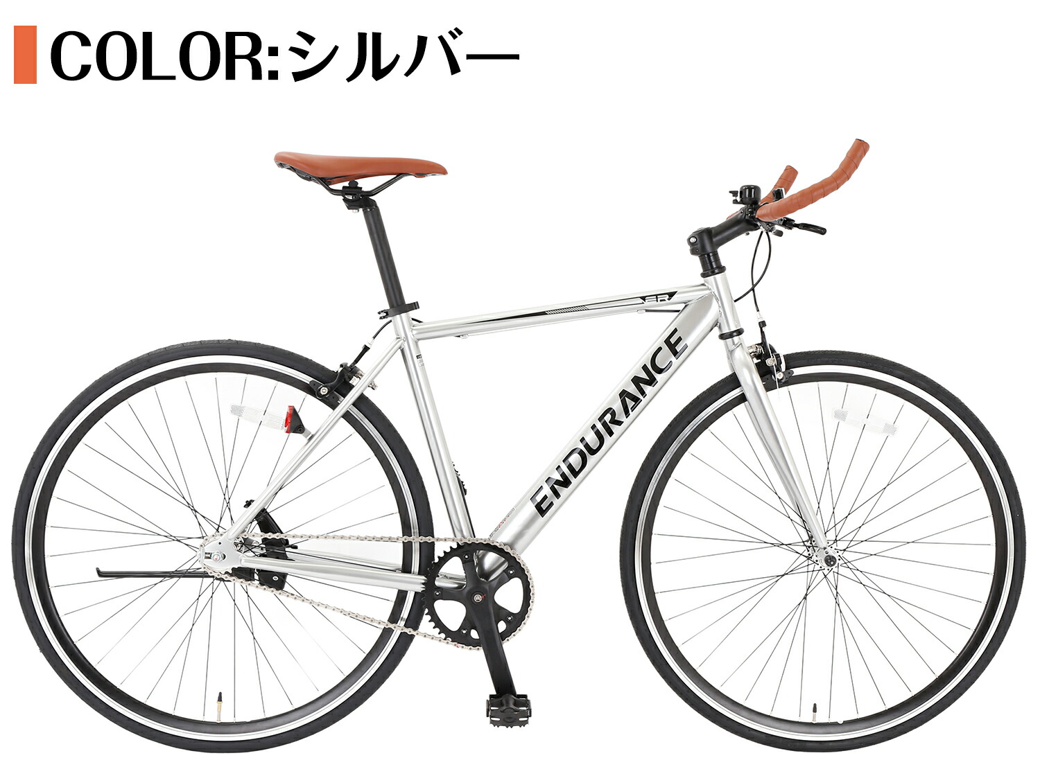 シングルスピード バイク」の人気商品一覧 | 安い商品を通販サイトから