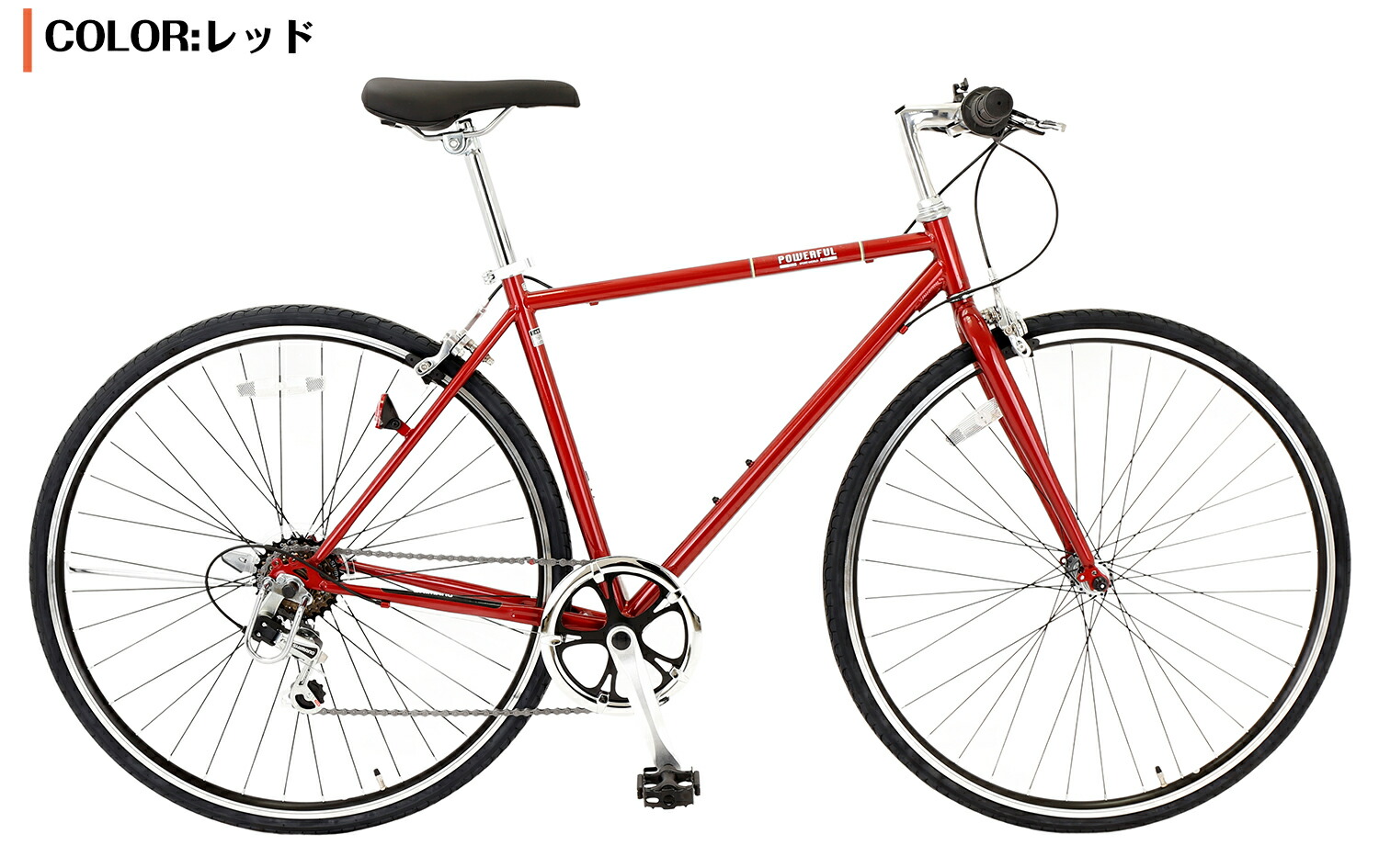 楽天市場】【↑ポイント5倍】自転車 クロスバイク「組立動画あり