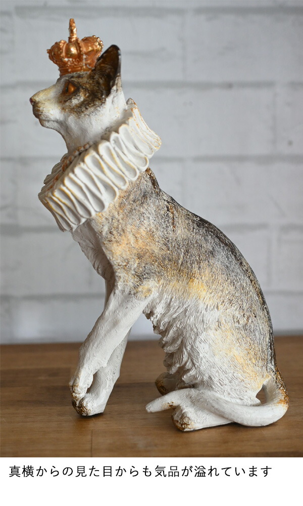 楽天市場】『クラウンキャット』（ ねこ ネコ 猫 アニマル 動物 置物