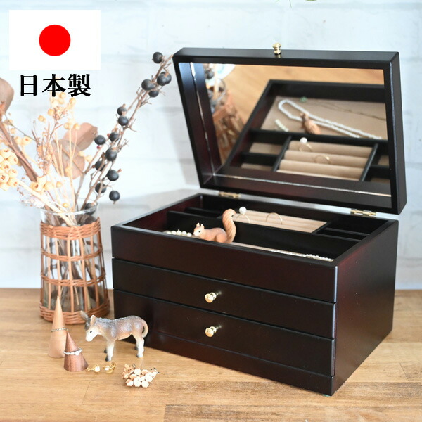 楽天市場】『 木製ジュエリーボックス 3段』置き型 アクセサリー 収納