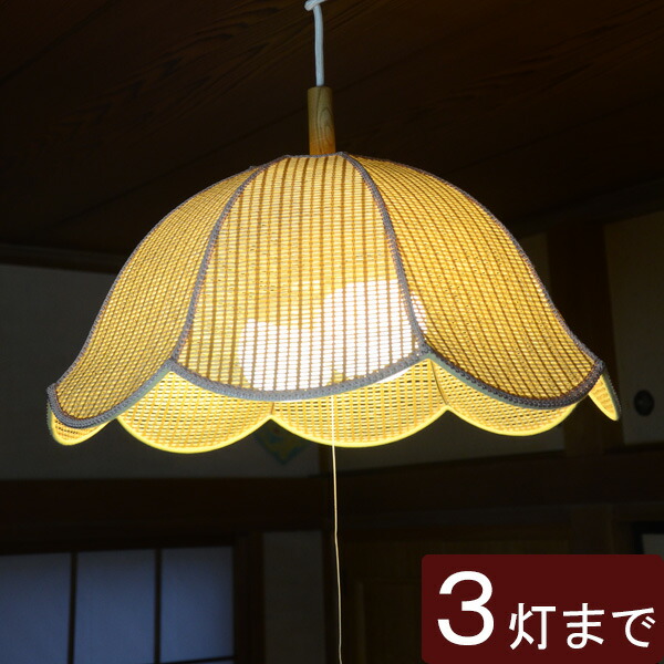 楽天市場】【 照明 シェードのみ 】『 和風ランプシェード ナポレオン