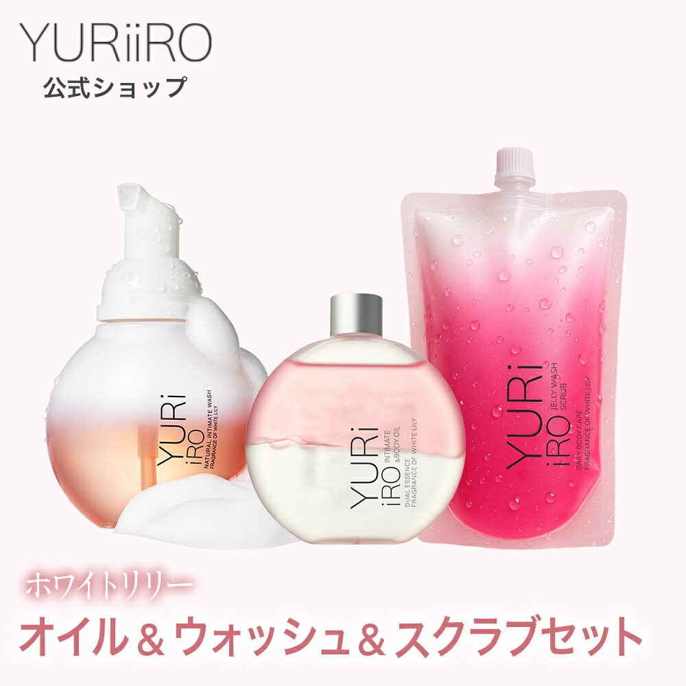 yuriiro」の人気商品一覧 | 安い商品を通販サイトから探す - 価格.com