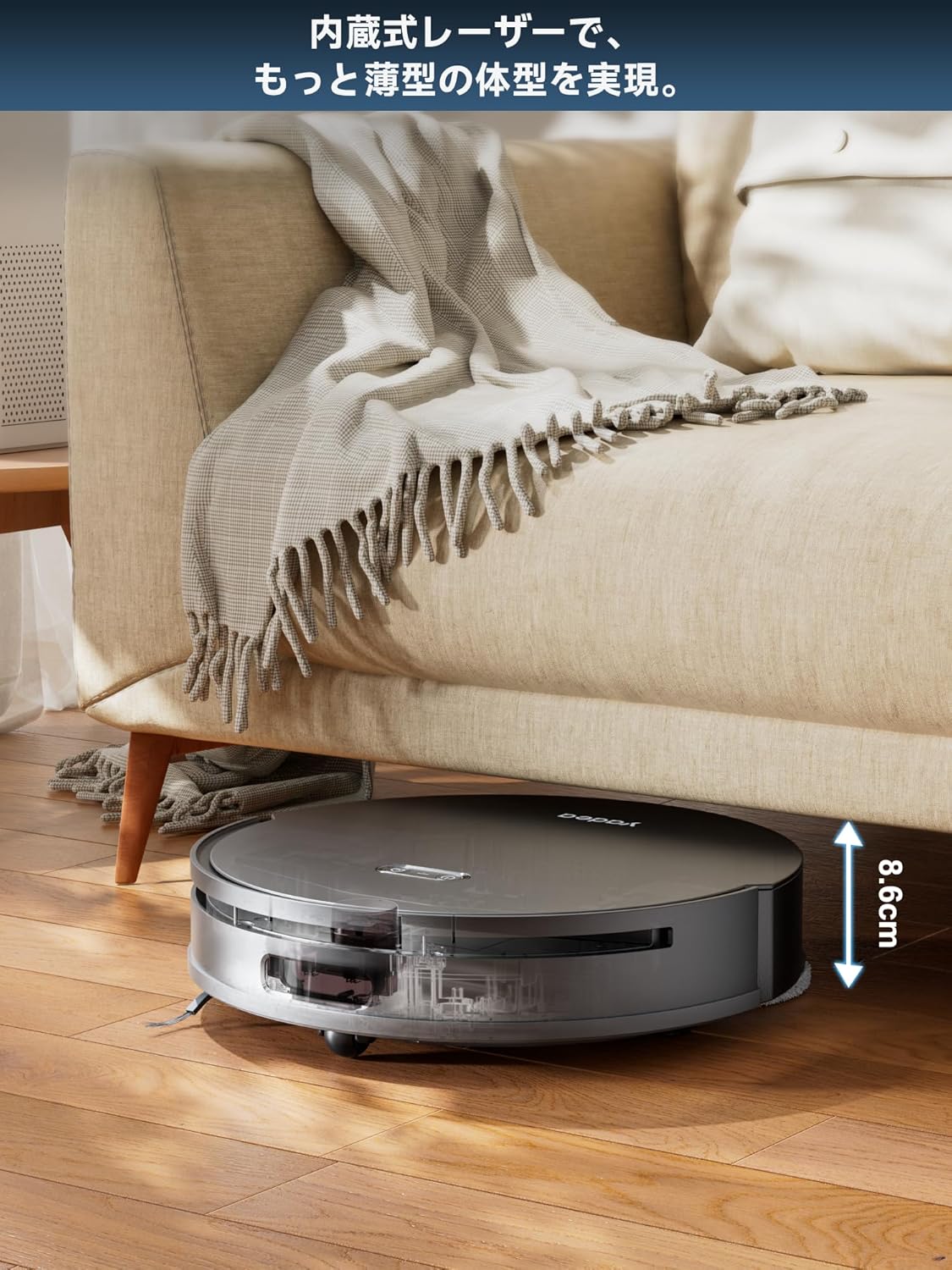 楽天市場】ロボット掃除機 強力吸引 モップ洗浄 ステーション お掃除