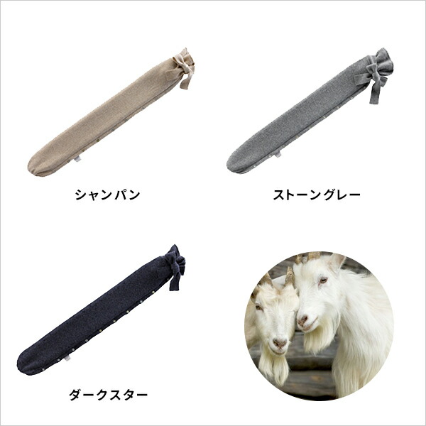 楽天市場】楽天SS開催中 湯たんぽ 【 YuYu Bottle カシミヤ