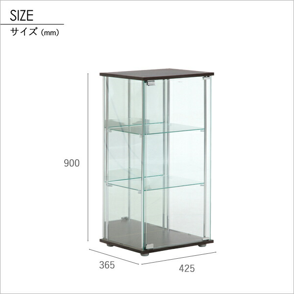 楽天市場】楽天SS開催中 【 ガラスコレクションケース 3段 】 背面