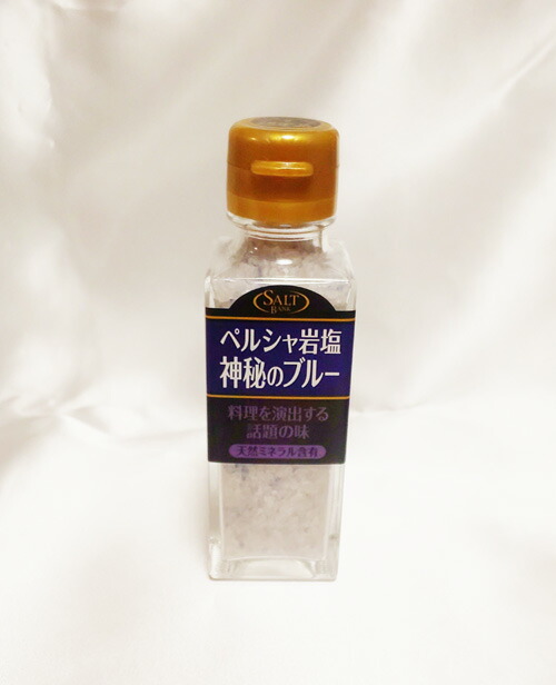 楽天市場】ペルシャ岩塩神秘のブルー100g瓶入【あす楽対応_関東