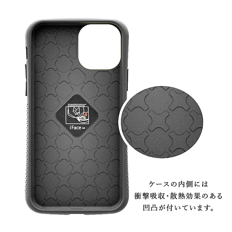 楽天市場】iFace mall iPhone11 iPhone11Pro iPhone11ProMax ケース