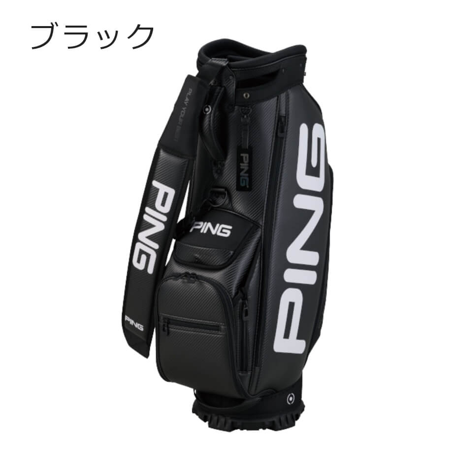 楽天市場】ピン ツアーライト キャディバッグ TOUR LITE CADDY BAG