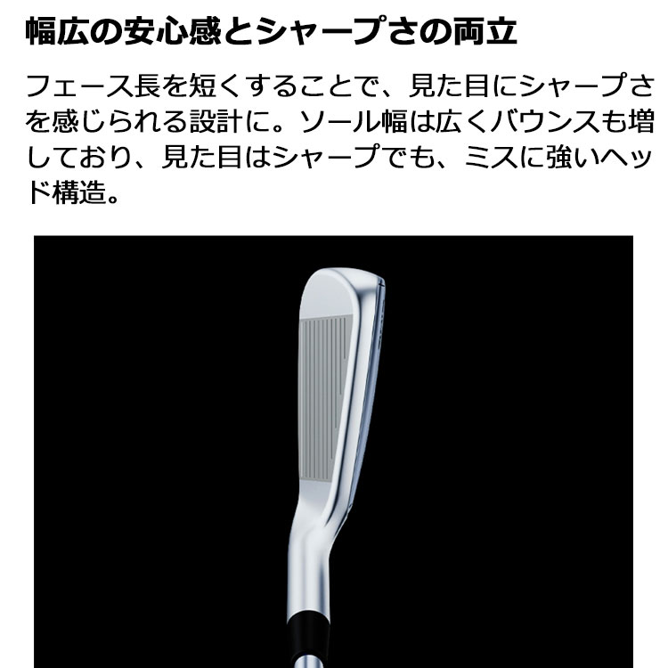 楽天市場】メーカーカスタム ピン iDi ドライビングアイアン AWT 3.0