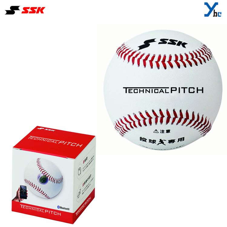 野球ボール スピードガン」の人気商品一覧 | 安い商品を通販サイトから