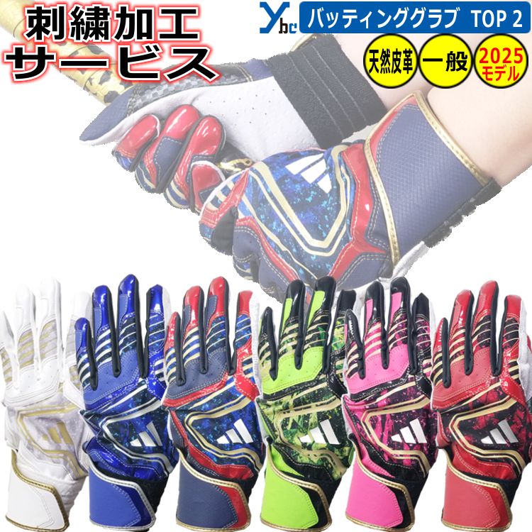 楽天市場】野球 ZETT プロステイタス 軟式用キャッチャーマスク