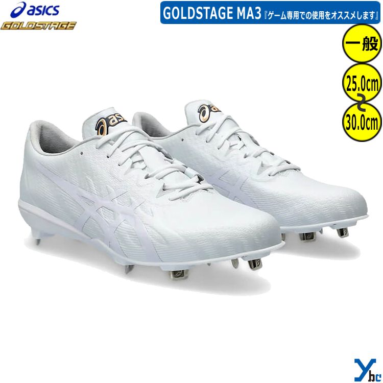 楽天市場】【P革加工可 タフトー加工可 刺繍加工 レーザー加工