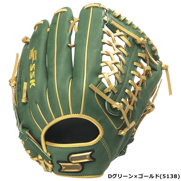楽天市場】野球 グローブ 軟式 外野手 SSK プロエッジ 刺繍加工