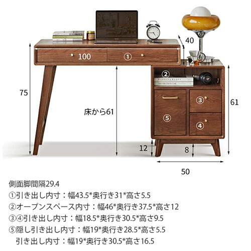 楽天市場】＼先着20%クーポン3/4 20時／【YESWOOD 公式】ドレッサー