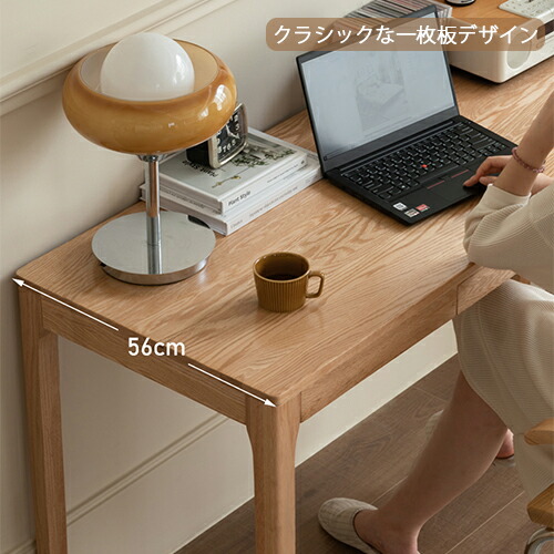 楽天市場】【YESWOOD 公式】デスク ランク付き 幅80cm 100cm オーク材