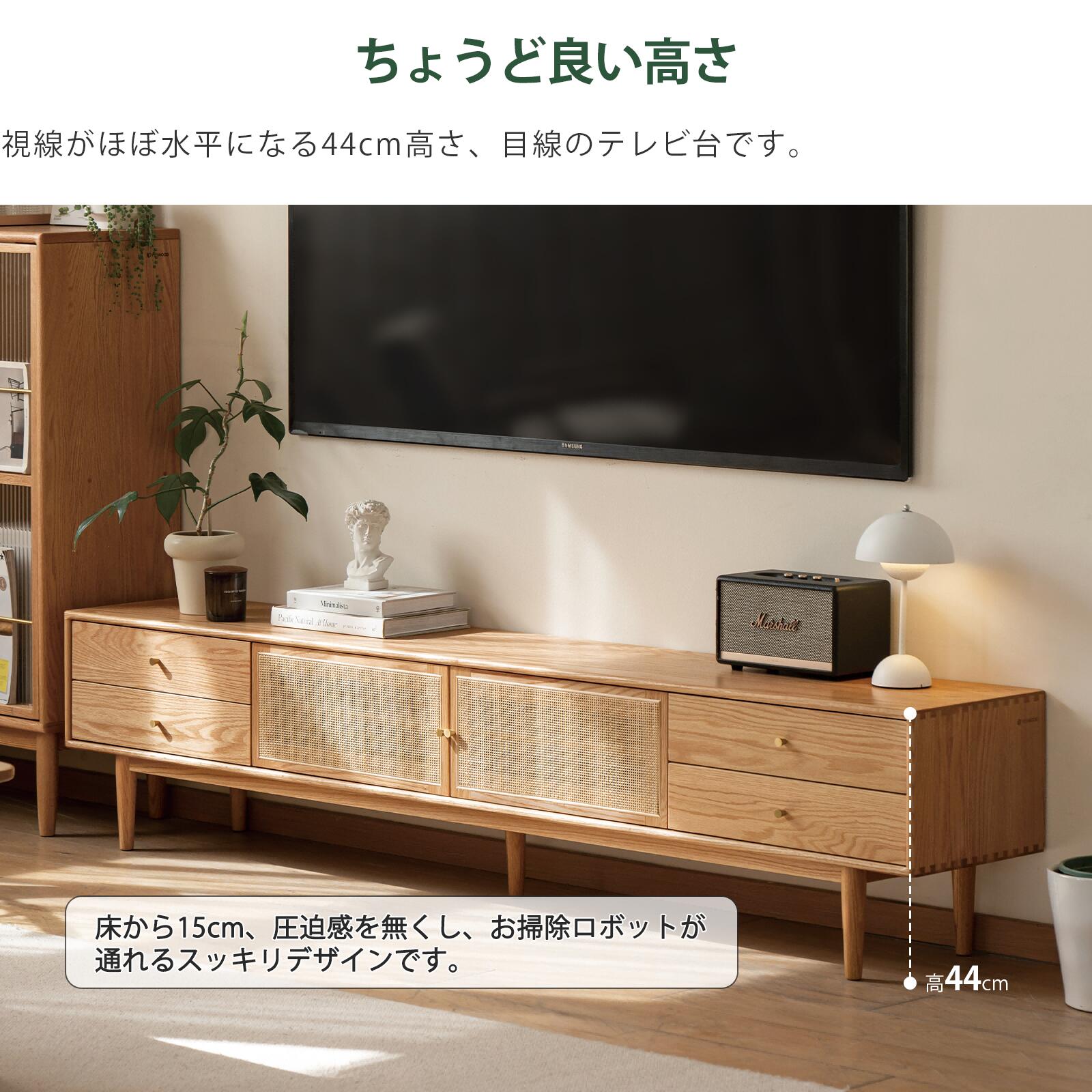 楽天市場】＼先着20%クーポン3/4 20時／【YESWOOD 公式 】テレビ台 幅