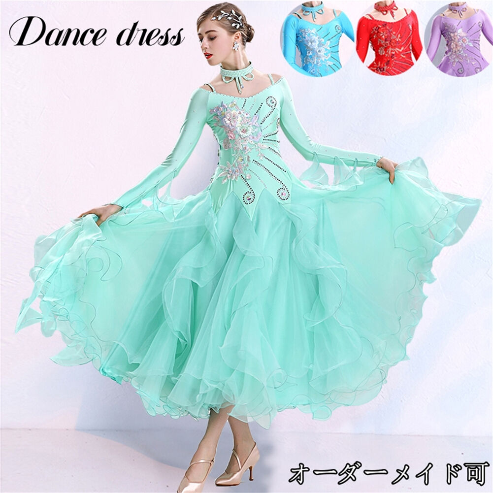 楽天市場】社交ダンスドレス 社交ダンス衣装 ワンピース ダンス衣装