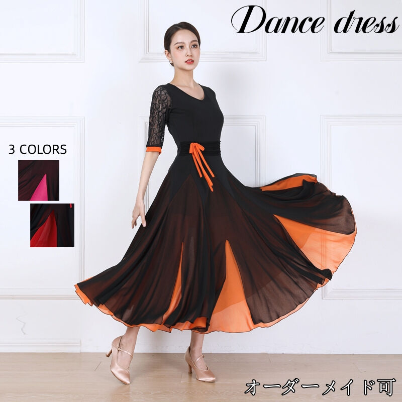 楽天市場】社交ダンスドレス 社交ダンス衣装 衣装 ワンピース 半袖