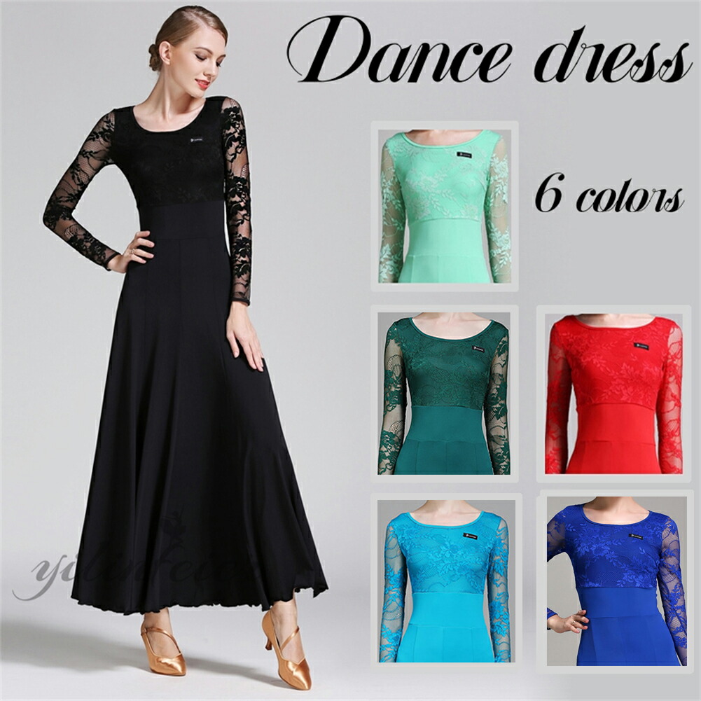 楽天市場】社交ダンスドレス 社交ダンス衣装 社交ダンス ドレス ドレス