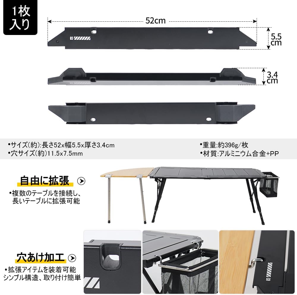 楽天市場】【4日20時〜全品P2倍＆クーポン付!】Soomloom 4.5ユニット