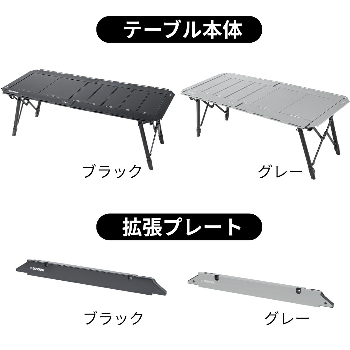 楽天市場】【4日20時〜全品P2倍＆クーポン付!】Soomloom 4.5ユニット