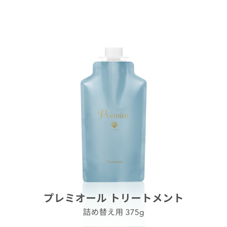 楽天市場】【全品P10倍☆3/4 20:00～3/11 1:59】ラサーナ プレミオール