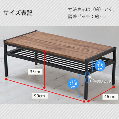 楽天市場】☆8日20時から使える先着3名20％クーポン配布中☆天然木製