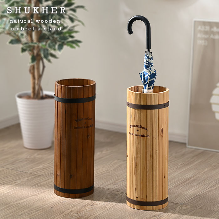 楽天市場】☆8日20時から使える先着3名20％クーポン配布中☆木製 傘