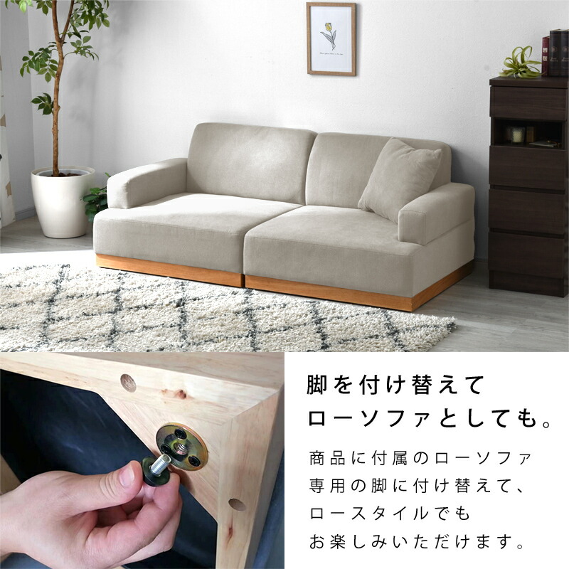 楽天市場】☆スーパーセール 10％OFF☆ソファ ソファー 2人掛け