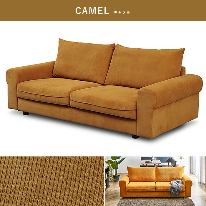 楽天市場】☆8日20時から使える先着3名20％クーポン配布中☆ソファ